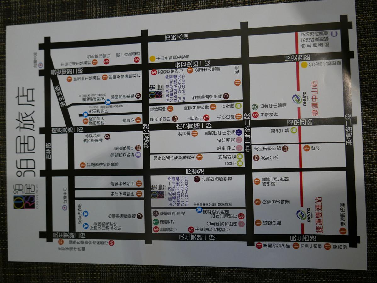 Ours Inn II Taipeh Exterior foto