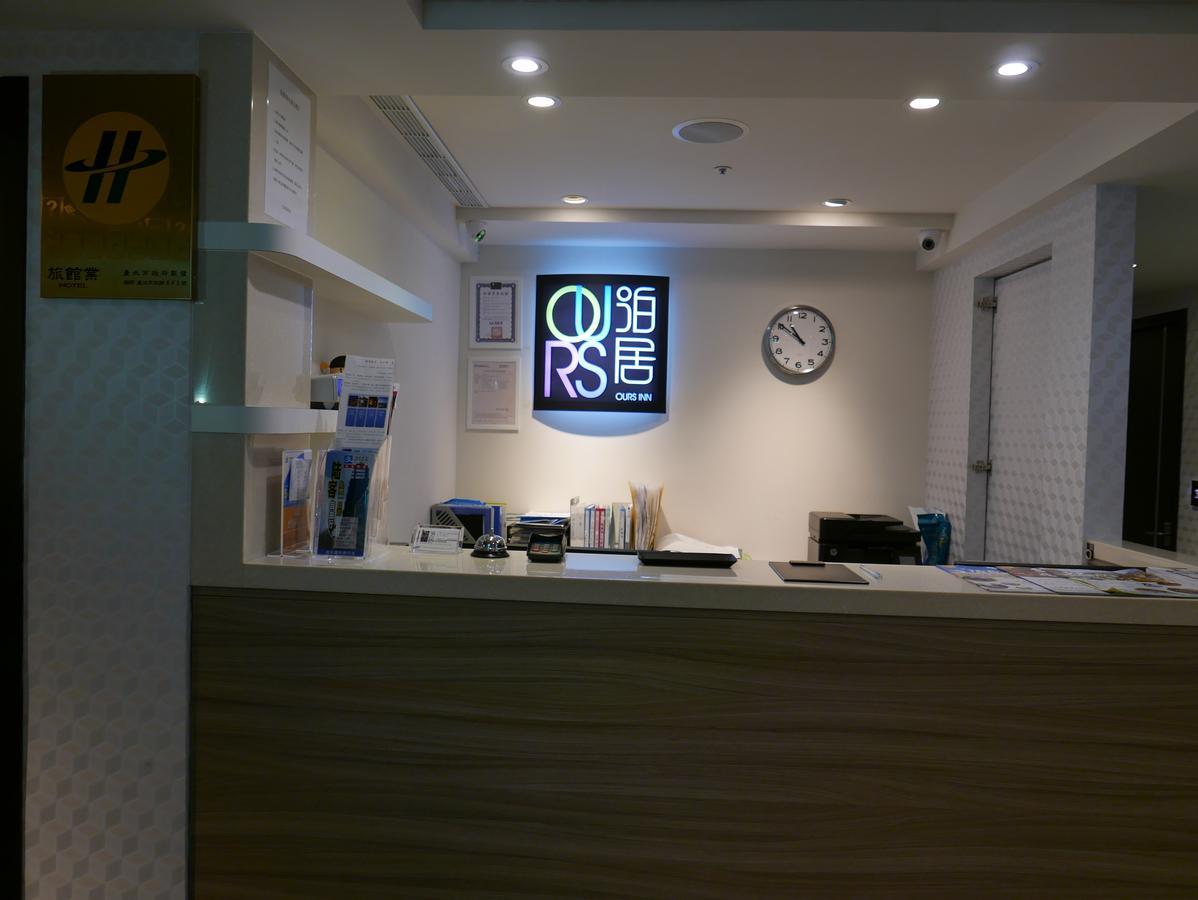 Ours Inn II Taipeh Exterior foto