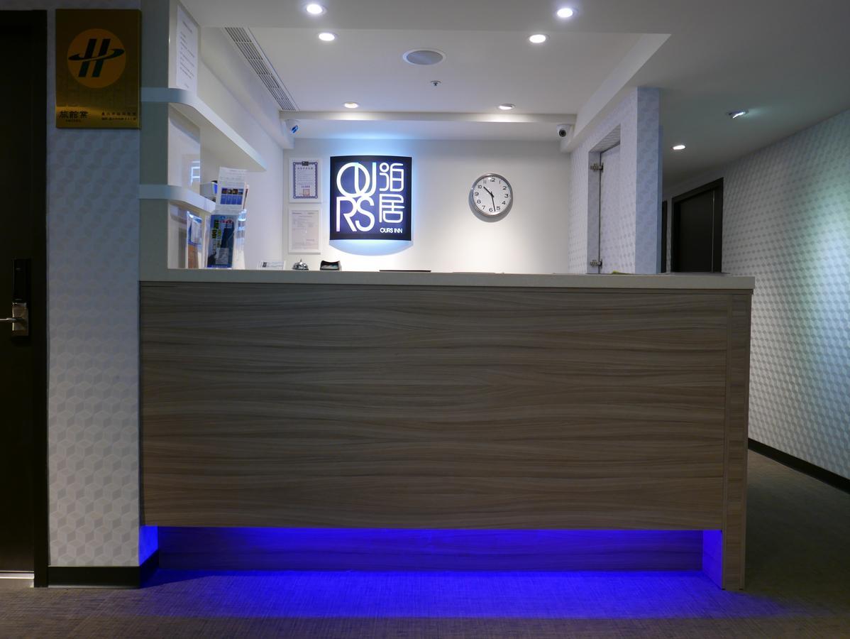 Ours Inn II Taipeh Exterior foto