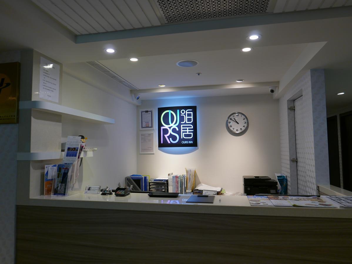 Ours Inn II Taipeh Exterior foto