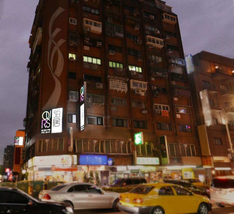 Ours Inn II Taipeh Exterior foto