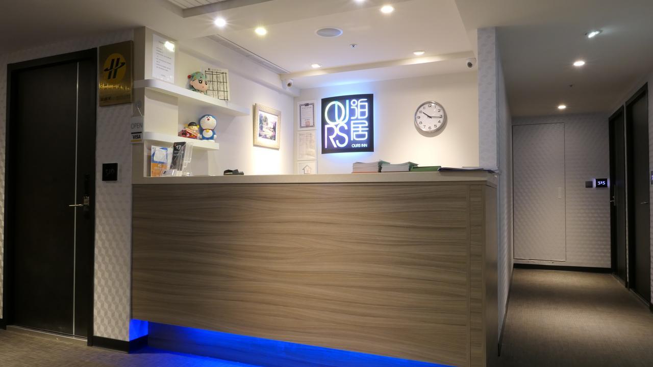 Ours Inn II Taipeh Exterior foto